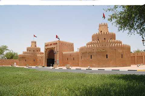 το μουσείο στο Al Ain