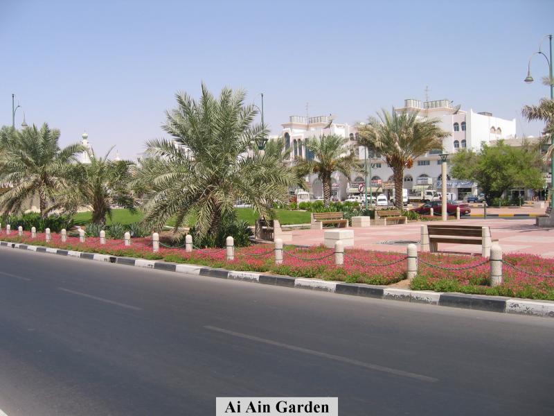 Al Ain Garden
