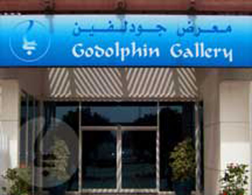 Godolphin gallery