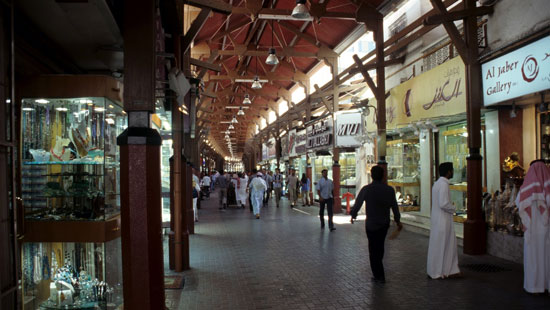 αγορά του souk